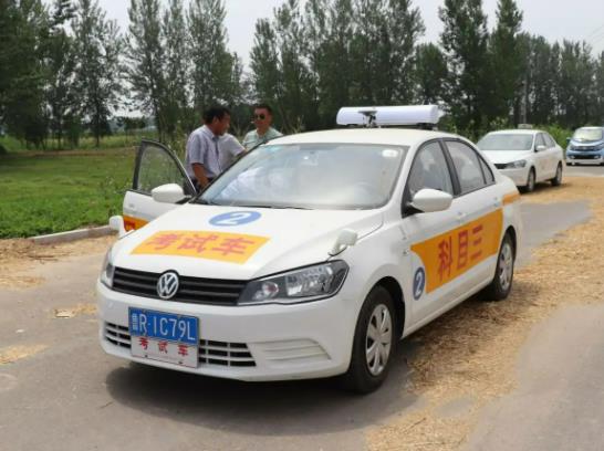 ��Ŀ���������΁G�ˆ᣿��Ŀ��85�֞�ʲô������