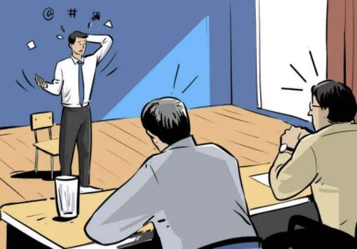 ׌��ȥ��ԇ�ǲ��ǻ����Ϸ��ˣ���ԇ���F�����п��ܱ��ȡ��