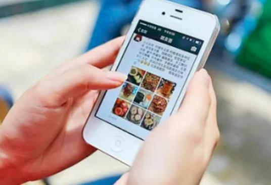 ��ʲô����΢������Ȧ�]���@ʾ��΢������Ȧ�c(di��n)�M(j��n)ȥ��һ�l�M����ô����