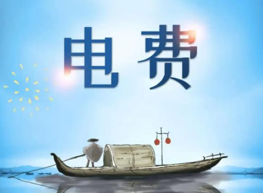 ������Ԣˮ��M(f��i)�����÷����ٱ�����Ԣһ���ö��������