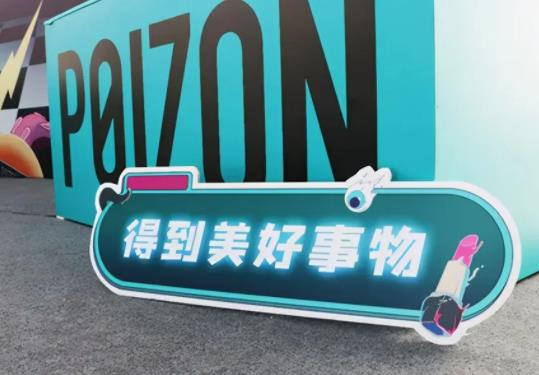 �ڵ����I��Ьһ������Ʒ�᣿�����^���IЬ�����ˆ�