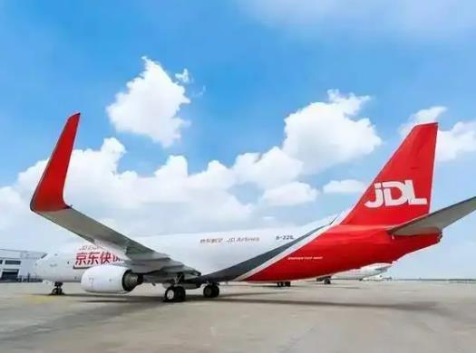 ���|�����t��������˶��Ʌ��c�᣿�pʮһ���|�I��ͽ��r���a��r��