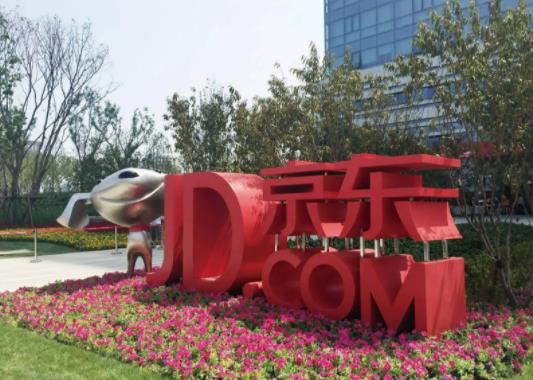 ���|�����t��������˶��Ʌ��c�᣿�pʮһ���|�I��ͽ��r���a��r��