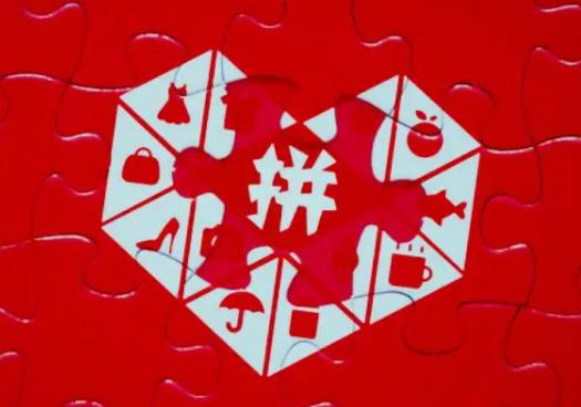 ƴ����f�ˈF�������ܰl؛�᣿ƴ���ÿ�Փu�t��100Ԫ�K�O������Ć�