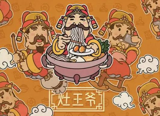 2022���D�¶�ʮ��Ո��������ʲô���D�¶�ʮ������������ô��