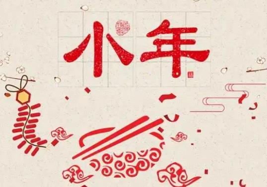 ��һ��ʲô�r���N��С��ʲô�r���N������