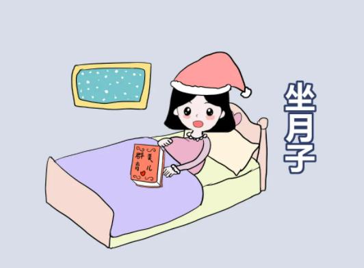 ��������ô�{�����w�ŕ���ɫ���^����������30����Գ��T��