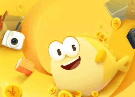 �e�~��Ʒ���Է����I�᣿�e�~�I�|����ȫ�ɿ���