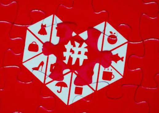 ƴ������M�Ö|��Խ�F������Խ���᣿ƴ������M����Ʒ�Ă���������