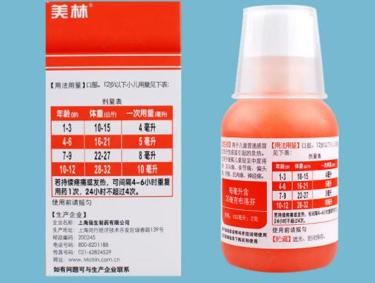 ���ֳԶ��ˌ������Л]��Ӱ푣����ָ��汾������һ�ӵą^�e