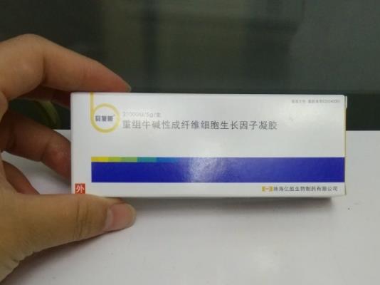 ؐ�����Ǽ���ˎô����ؐ���º���Ƥ��ô�k���^�m�Æ�