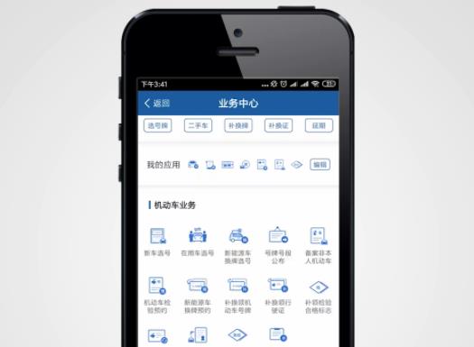 50�x1��߀��12123�S�C�ã�����12123�x����̖����