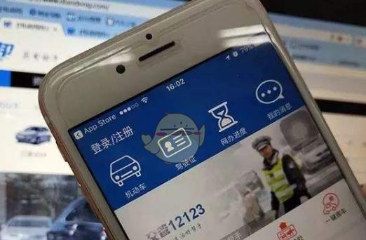 ��12123����ô����܇�����ŷţ�12123����䰸܇�v��ɶ��