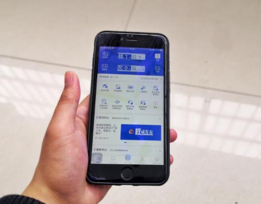 ����12123�䰸��ν��������܇��12123��ʲô߀���@ʾ