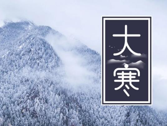 �����g�Ď��������Ĺ���󺮿�����ǰ����ω�