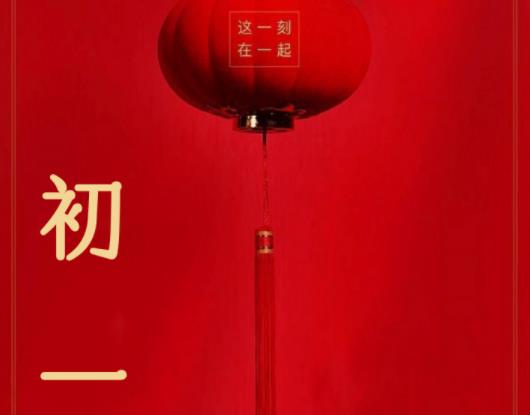 2023�����һ������ˮ����߀���⹩�������һ�������׌�e�˴���