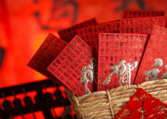 2023�����һ��˯���X(ju��)�᣿2023�����һ���˴����·�����Щ