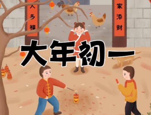 �����һ˯���X��ʲô�����������һ�����¶���ɶ�v��