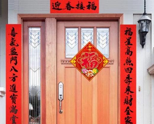 2023�^���������N��ͨ�Ĵ��᣿2023���D�¶�ʮ�Ŀ����N����