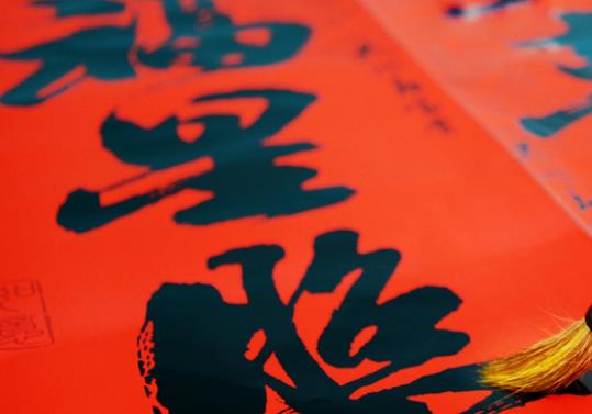 2023�^���������N��ͨ�Ĵ��᣿2023���D�¶�ʮ�Ŀ����N����