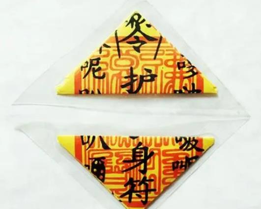 2023��̫�q���Ă���λ��������2023��̫�q��ô����