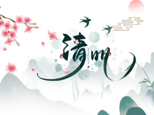 ��������(ji��)�ω�Ҫ��ǰһ��᣿��������(ji��)��(d��ng)������ω���