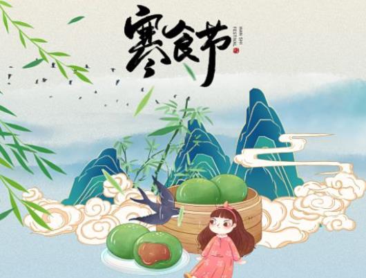 2023��ʳ���ǲ��ǹ�����2023��ʳ������������ǰ߀������������