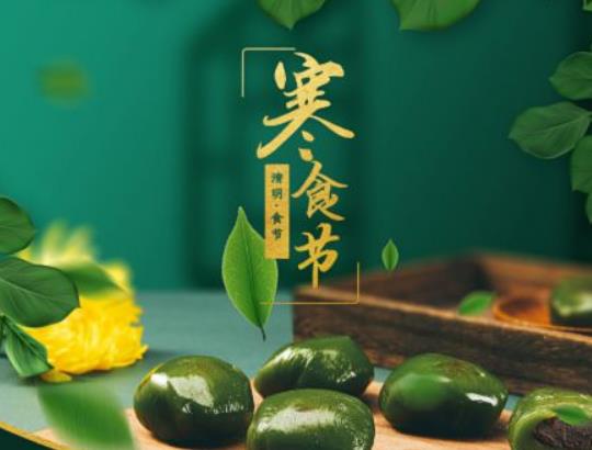 ��ʳ��(ji��)�Ǟ��˼o���l����ʳ��(ji��)�ω����v����