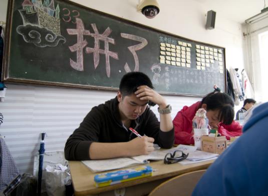 2023��߿��˔�����Ƕ�������2023��߿������ԏ��x��