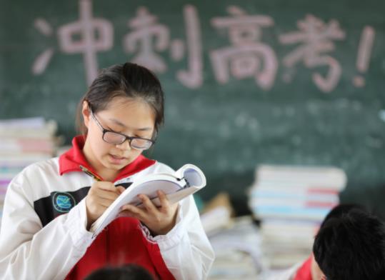 2023��߿����������y�᣿2023��߿��y���A�y