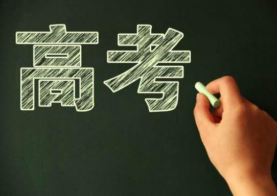 2023��߿����������y�᣿2023��߿��y���A�y