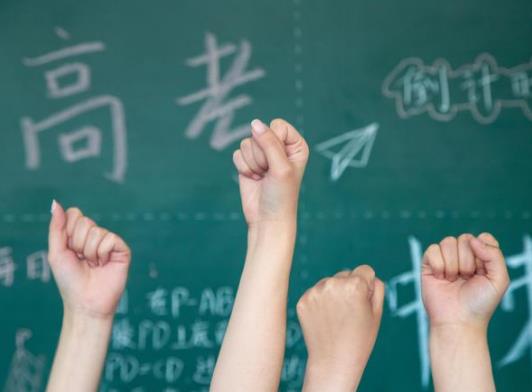 2023��߿��ǎ׎�������ģ�2023��߿��ǎ��������ڎ�