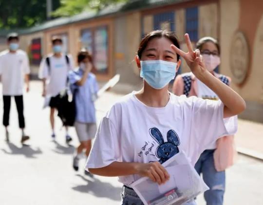 �߿�ʧ����ô�k���߿��俼ע�����