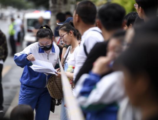 �߿�ʧ����ô�k���߿��俼ע�����