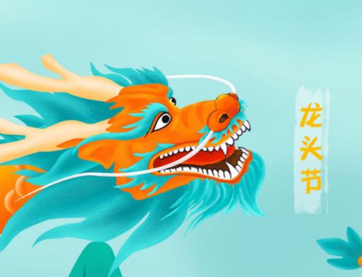 ��̧�^��һ�����^�Æ᣿���¶���̧�^����^�Æ�