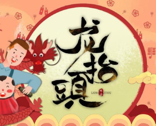 ��?zh��)��^��ʲô�L(f��ng)������?zh��)��^��(d��ng)�����l(f��)߀��ǰһ�����l(f��)��