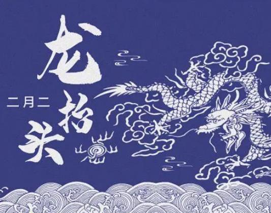 ��̧�^֮ǰ��ʲô�������l����̧�^��ʲô�L��