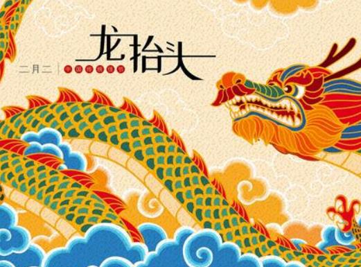 2023����?zh��)��^ʲô�r(sh��)����^�l(f��)�ã����¶���?zh��)��^���^�l(f��)Ů��Ҳ���