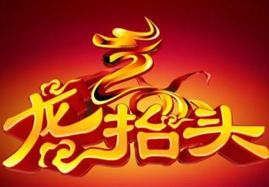 ��̧�^��ʲôҪ���^�l�����¶����^�l��ʲô�f��