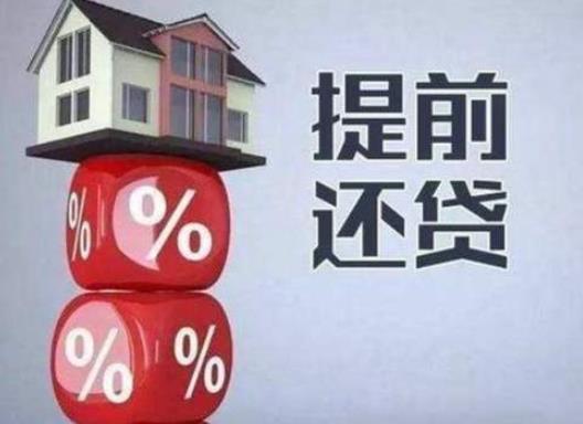 ��ʲô20�귿�J6��߀��㣿���ڷ��J�����{(di��o)��������Ϣ