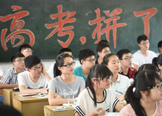 2023����һģʲô�r��ԇ��2023����һģ300��߀�оȆ�