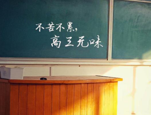 �����W����ô���≺���ͽ��]�������W�����W�����όW��ʲôԭ��