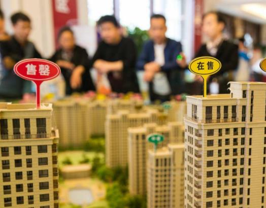 ��ʲô���f2024�귿�r������С���з��r�F��ʲôˮƽ