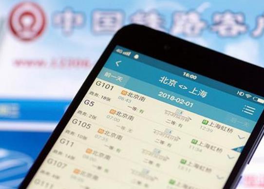 12306��ʲô��0�D(zhu��n)�����˹�����܇Ʊ�e�փ��Q����