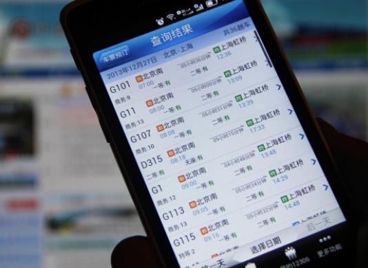 ��܇Ʊ�e�ֲ�������a��r�᣿��܇Ʊ�e�ֶ��ٷe�ֵ���1Ԫ