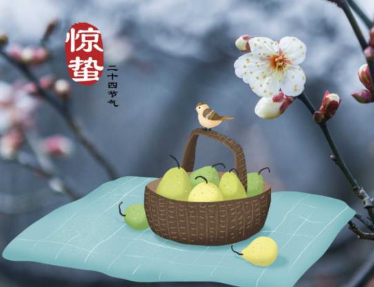 3��6���@�U��δ�С�ˣ�2023�@�U��С�ˎ��c(di��n)犺��m