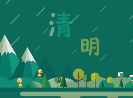 2023�������^������ǲ��Ǻ�ů���ˣ�2023���������������