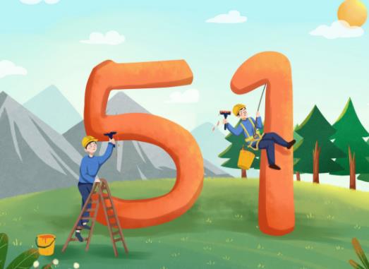 ��һ����Ҫ��Ҫ�a�n����ɶһ�������վ�Ҫ�{��