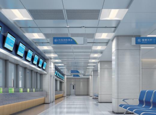 �����t(y��)Ժ�t(y��)����Ԓ���ņ᣿�����t(y��)Ժ���t(y��)������Ɇ�