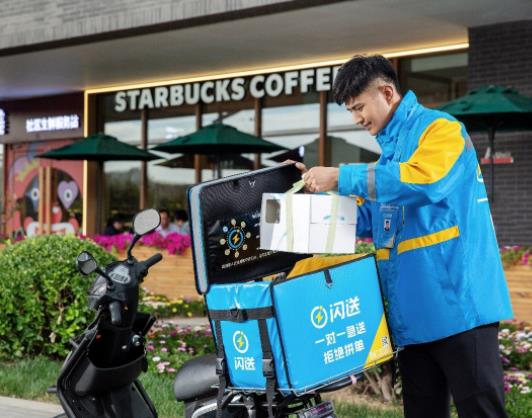 �W�͆T���˶���ІΣ��W�͆T�����Л]�б��o��